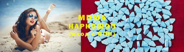 первитин Балабаново