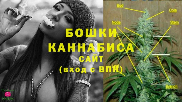 ешки Баксан