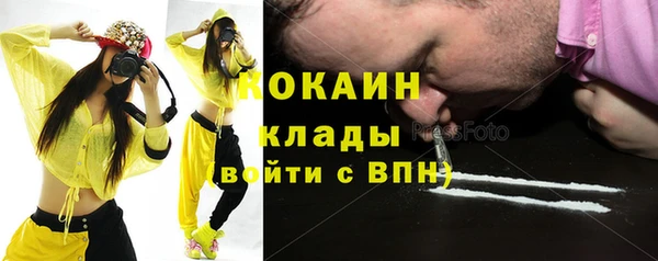 трава Балахна