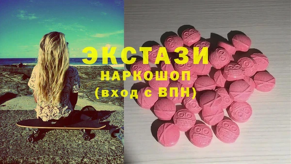 ешки Баксан