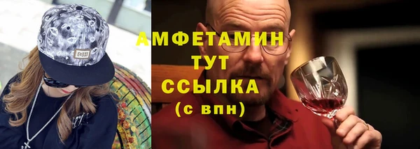ешки Баксан