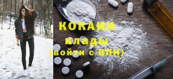 ешки Баксан