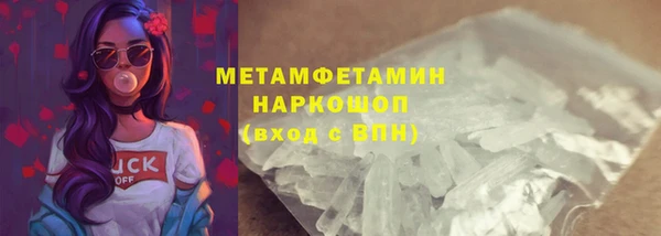 ешки Баксан
