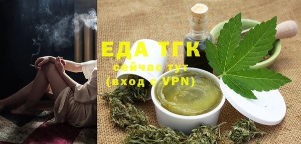 ешки Баксан