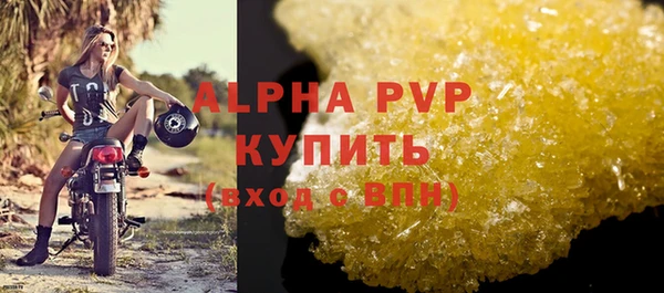 ешки Баксан