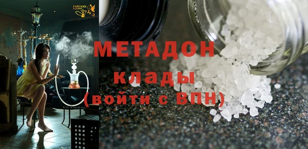 трава Балахна