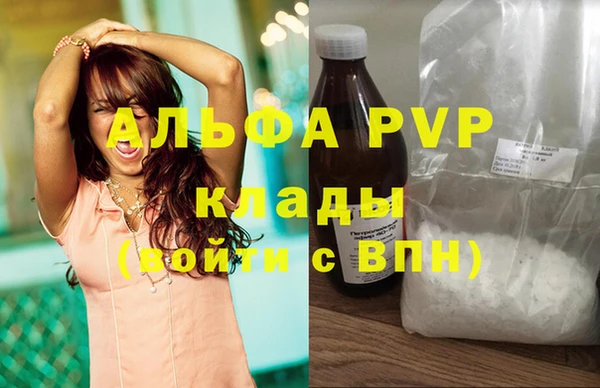 ешки Баксан