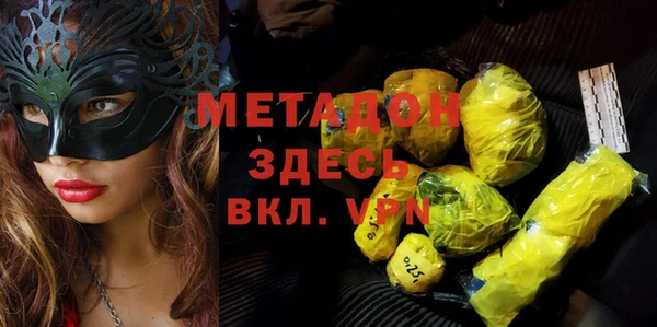 ешки Баксан