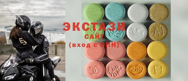 ешки Баксан