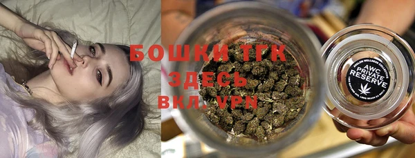 ешки Баксан