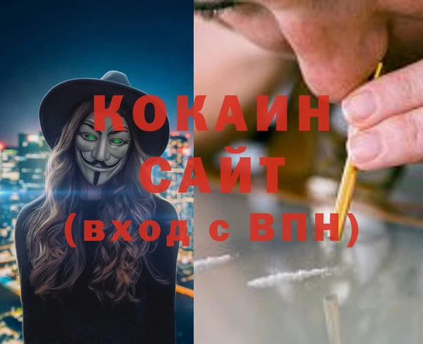 ешки Баксан