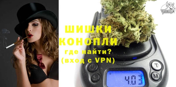 трава Балахна