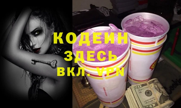 ешки Баксан