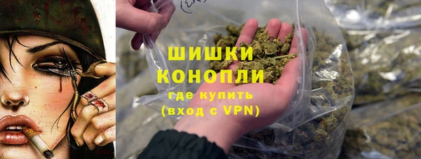 ешки Баксан