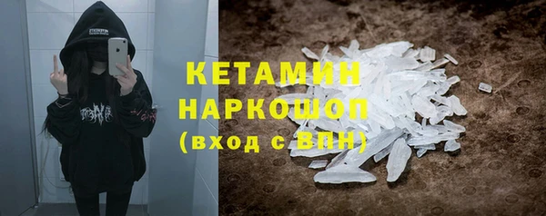 ешки Баксан