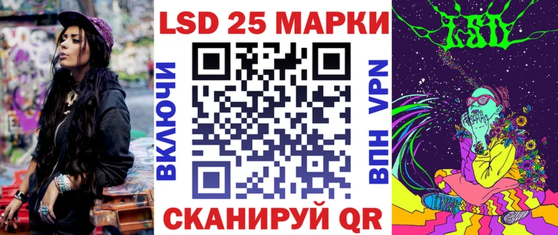 где можно купить   Углегорск  Марки NBOMe 1,5мг 